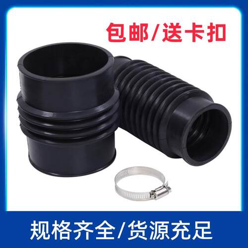 伸缩 橡胶排水管 PVC接头螺纹硅胶管管管桥梁波纹管下水管软弯曲
