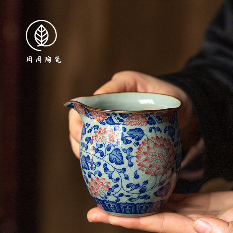 景德镇陶泥青花红缠枝莲公道杯陶瓷茶海公杯家用匀杯小号分茶器