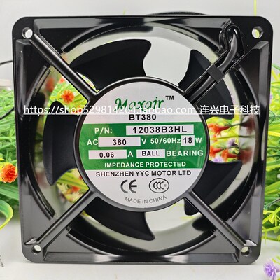全新Maxair 380V 0.06A BT380 12038B/S3HL 轴流风机交流散热风扇