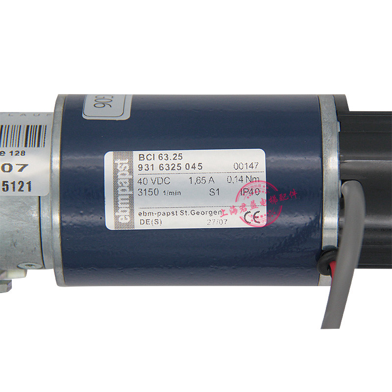 通力电梯KM89717G06 89717G08门机马达 门电机 进口马达全新 原装