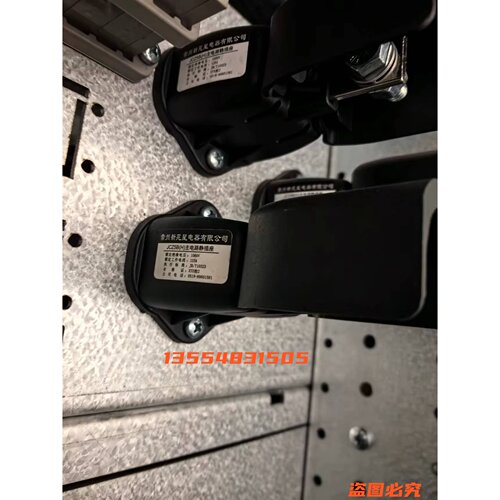JCZ5B(H)主电路静插件1000V 125A 250A 400A 630A JCZ5A(H)新苑星