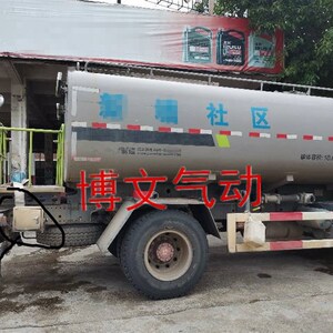 全新环卫洒水车换向阀V45K22-10 10U -8 08左洒右洒电磁阀气阀