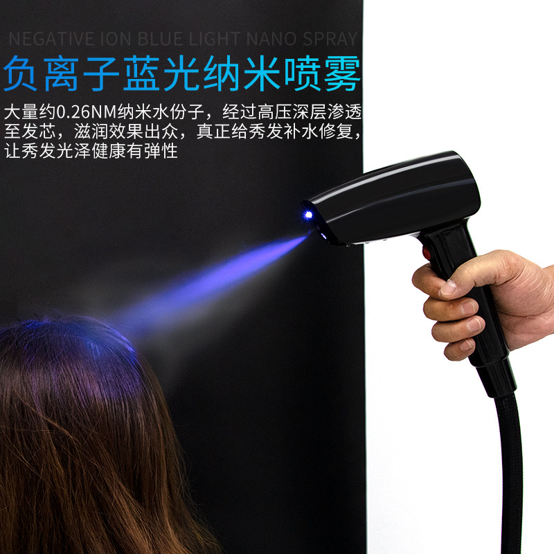 美发店补水专用喷雾头发护理仪器机器焗油机冷烫蒸发器喷雾机美发