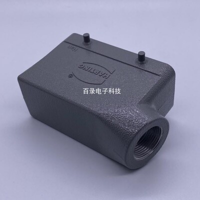 HARTING 哈丁重载连接器 19300161521 16针外壳 矩形航空插头 M25