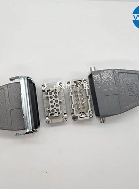 WAIN/唯恩重载连接器全套H10B-CCTH-2L/SC-M25 M32 PG21 PG29哈丁