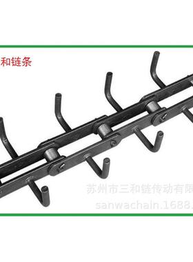 送链N条、提升机链输条FU270、NE0、E50