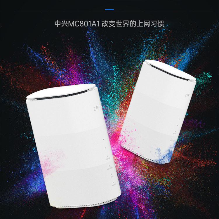 适用兴5GCPE中ROMC801A1移动路由器插卡上网全千兆网口WPiFi6