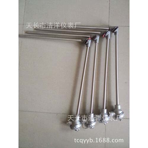 钢厂电厂纺织R厂用直高温热电偶WN-530WRN-531WRNK-角530