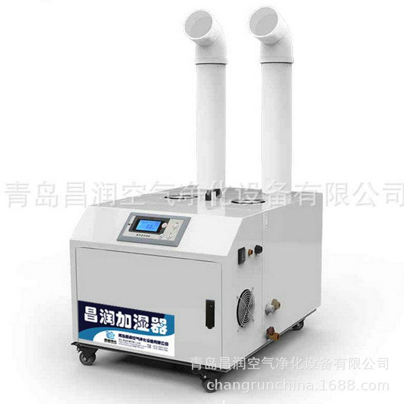 专业提供工业加湿器甲醛工地降温喷雾设备蘑菇除大棚加湿器