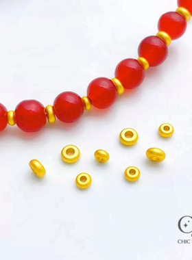 沙金保色磨砂飞轮珠圆隔片散珠手