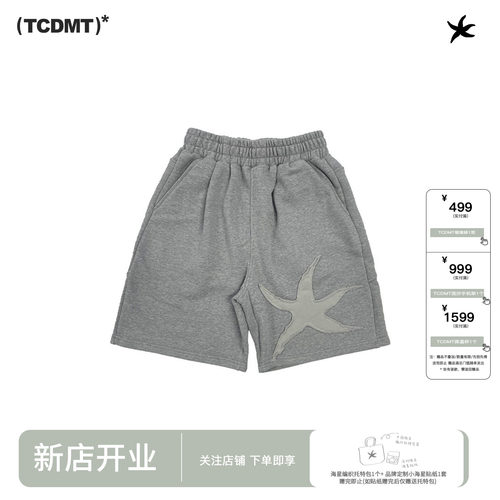 tcdmt thecoldestmoment海星针织短裤男女同款休闲运动五分裤