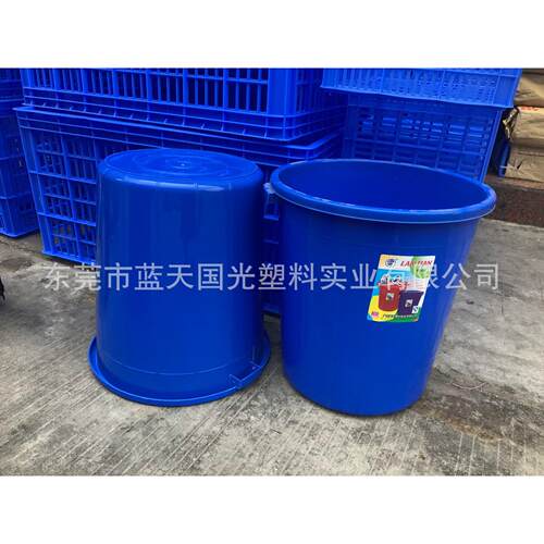 牌蓝色塑料化妆品专用塑料桶耐摔耐磨大白桶胶桶全新料
