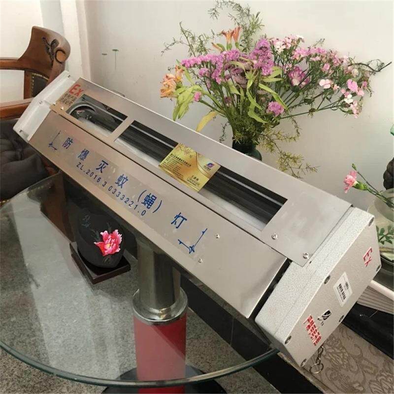 使用寿命长 诱蚊灯管掩藏式设计防爆杀虫灯 CBY-20防爆杀虫灯