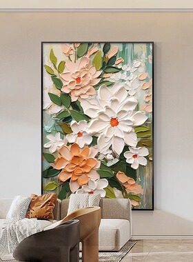 大芬村油画客厅装饰画花卉沙发背景墙挂画高级感肌理玄关过道挂画