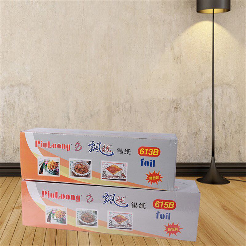 一次包锡纸613B615B飘龙铝箔纸条烘焙食品锡纸烧性纸烤邮