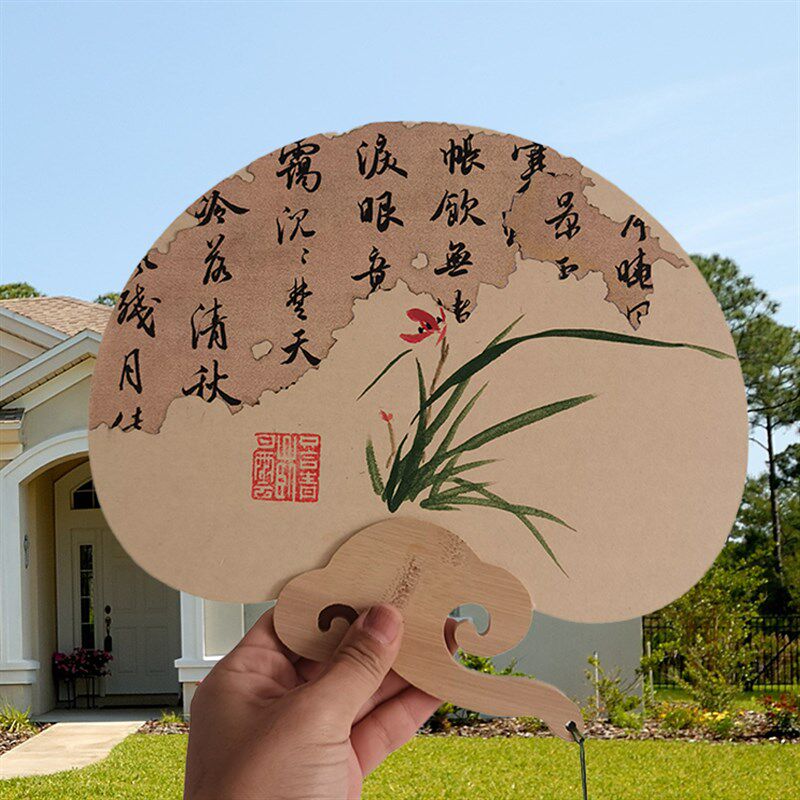 礼泉 定制书子画扇手工题字扇教师节松物扇法手绘diy国风创意团扇