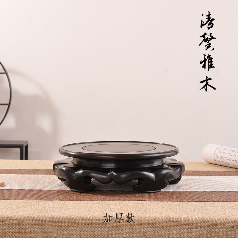 红木圆佛紫砂茶壶底座花瓶花盆花道花器盆景形像底花莲座实木托架