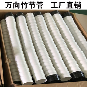 万向竹节管吸气臂大口径吸灸柔烟管罩排性抽烟管焊锡除尘艾风管道