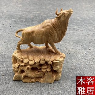 小叶黄杨实木雕斗车气冲牛客厅装饰摆件汽天装饰品朝天牛扭转乾坤