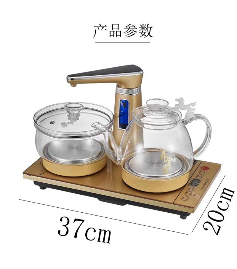 皇隆自动上水智能泡茶玻璃壶镶嵌电茶壶抽水功夫茶具电磁炉37x20
