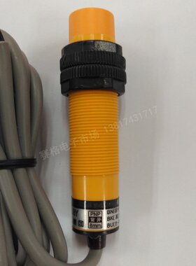 沪工LJ18A4-8-B/BYN近开关P接P常开塑料3线常开LJ18A4-8-Z/ZX常闭