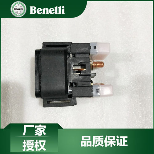 配件黄龙/00BJ600GS/0/BN600黄龙300/302S65A2C启动继电器