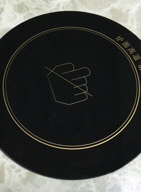 圆形微晶玻璃璃3电陶炉高温玻面328火锅炉取暖炉黑晶板33CM板2CM