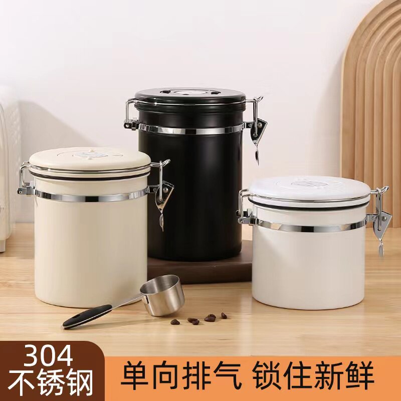 304奶锈钢密茶带勺可排气咖啡豆储存大容量保险封叶不粉