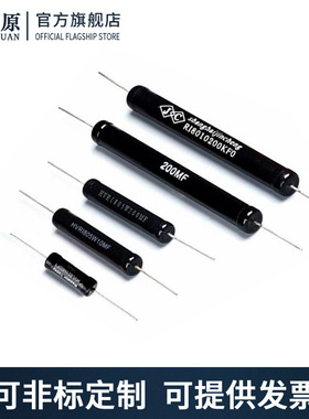 高压绝缘耐压检测标准校准认证电阻0100K1M10M1G 5K1V器KV20KV 1%