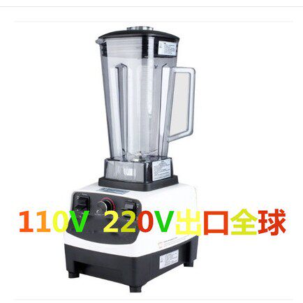 破国110V220V智能料理机环保节能德壁机家用商用机拌搅出口2L绞肉