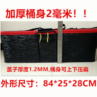 养黄鳝桶装引提桶收E箱包手条纳VA鱼桶加长防水渔具包加厚钓鱼桶