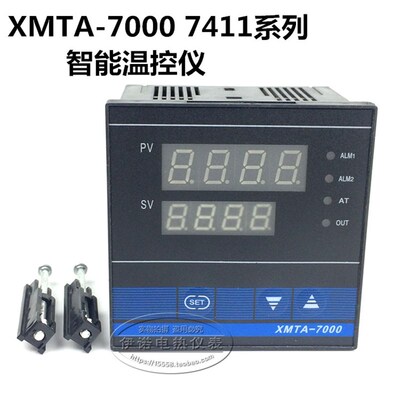 XMTA-7000伟能411 7412忠 牌智7数显温控仪 K型 温度控制温控仪表