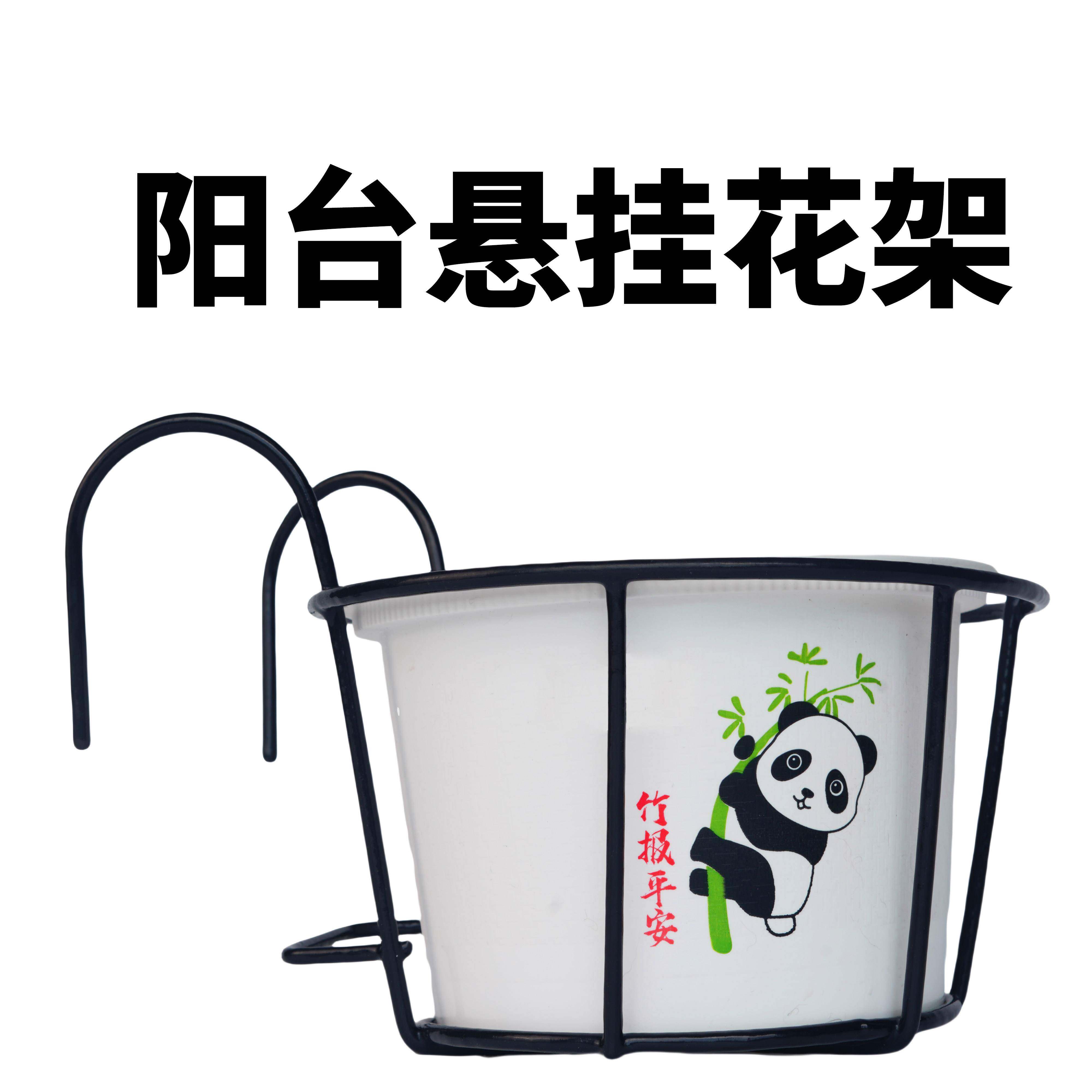 铁艺栏杆室内阳台花架悬挂花盆阳台挂架黄金葛客厅挂架置物架单层