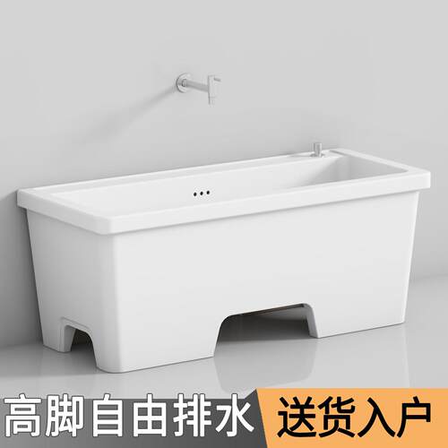 阳台家用高脚洗拖把池大号四脚拖布池卫生间陶瓷落地式小号墩布池