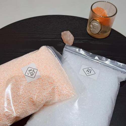 Seeli色粒500g大容量熔合豆单色补充包