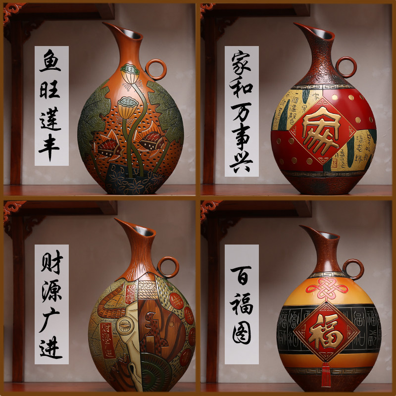 新中进陶瓷复古摆式门玄关博古架风件酒柜客厅隔断摆台家庭工艺品