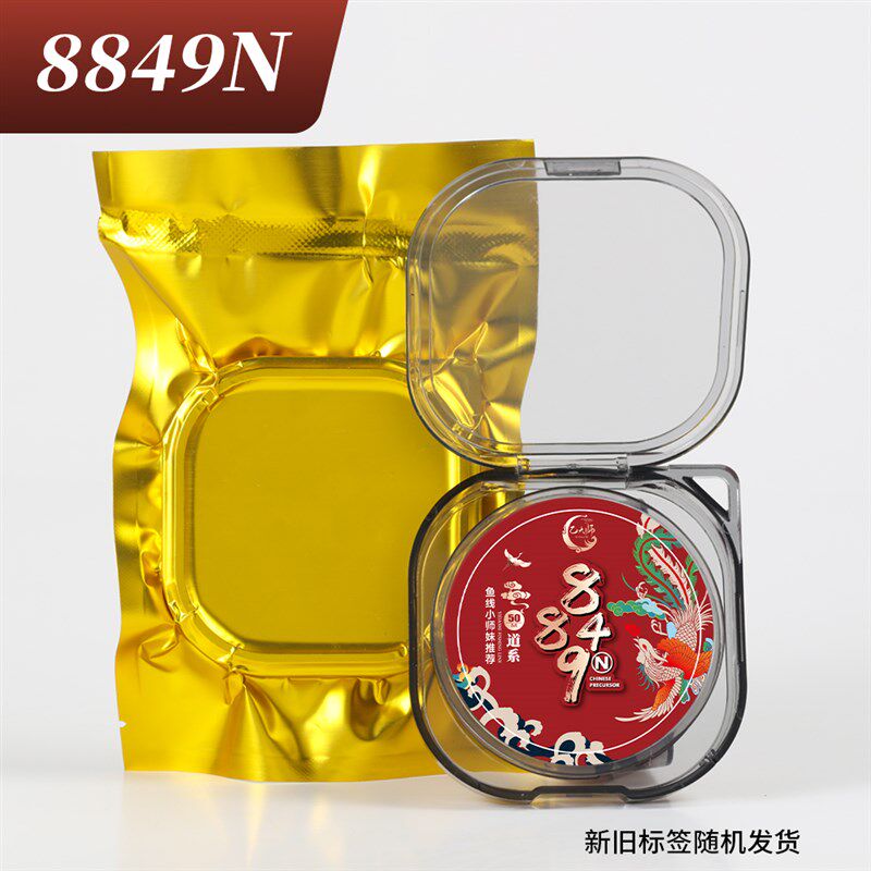 鱼线小师妹8849原丝竞超黑柔钓鱼尼龙线技坑野钓主线子线台钓线