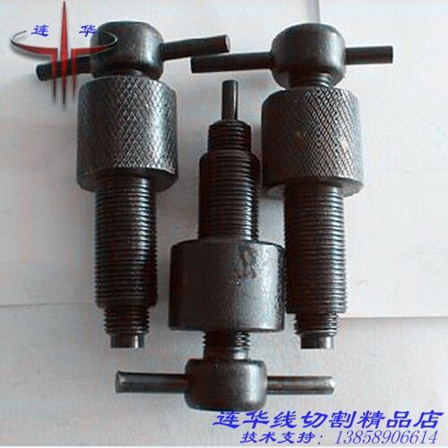 线切割导轮轴承螺母铜套6装拆卸工具 拆装扳手624工具 拆组24轴承
