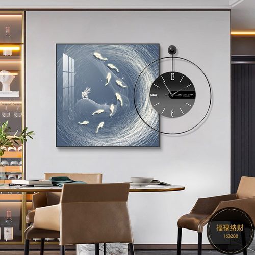 餐厅装饰画创意钟表现壁画约餐桌墙面挂简高档饭厅客厅时钟代画