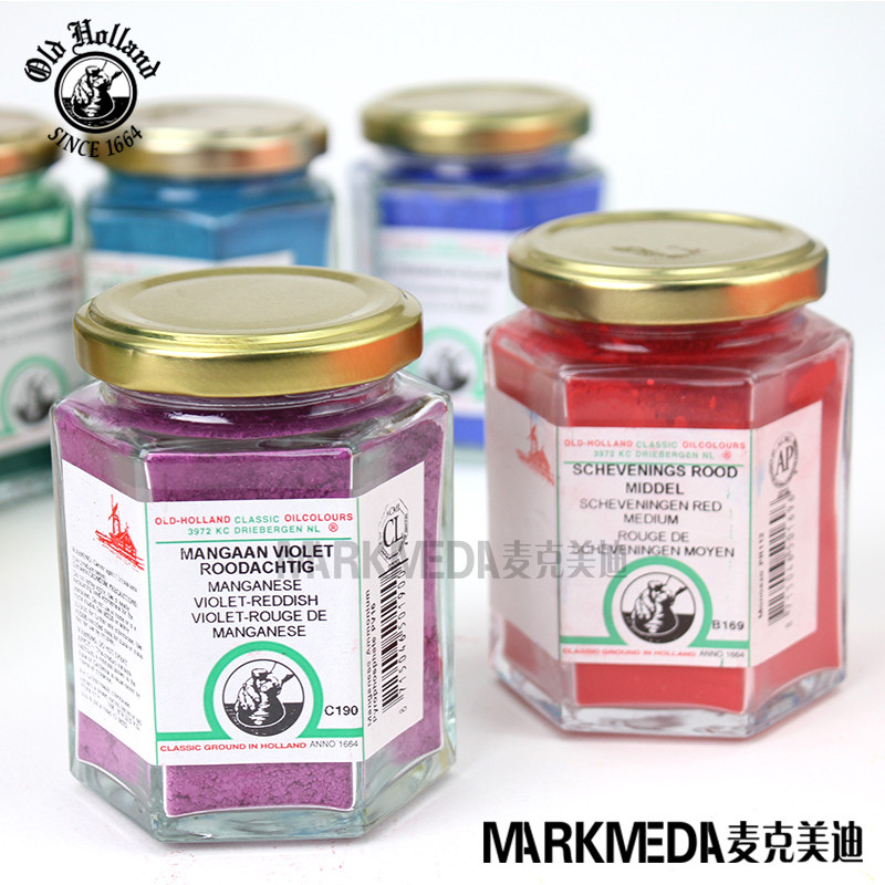 老荷兰O面d Holl画nd专家级进口绘a矿物色粉坦培拉水彩油画页l2