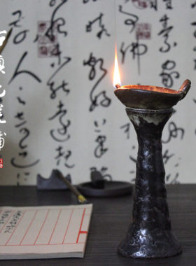 宋代陶瓷酥油灯仿古代书房烛台中式 古典陶瓷煤油灯茶道复古摆件