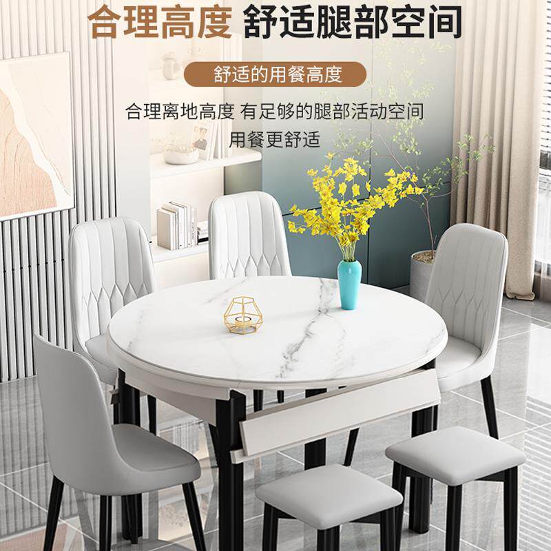 钢化玻璃餐桌家用小户型餐台实木方圆两用折叠伸缩多功能可变圆桌