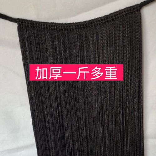 戏娃娃周宓戏发戏台舞剧道具纳米线帘线尾子耳曲正龙青岛剧装