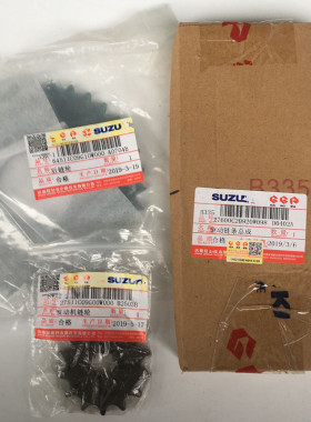 适用铃1赛驰1木0/GT125/QS1链5-5/GR150极客飒GSX150F套2链轮链条