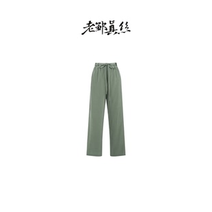 【老邹真丝】100%桑蚕丝23姆米重绉简约女士真丝直筒裤6079K