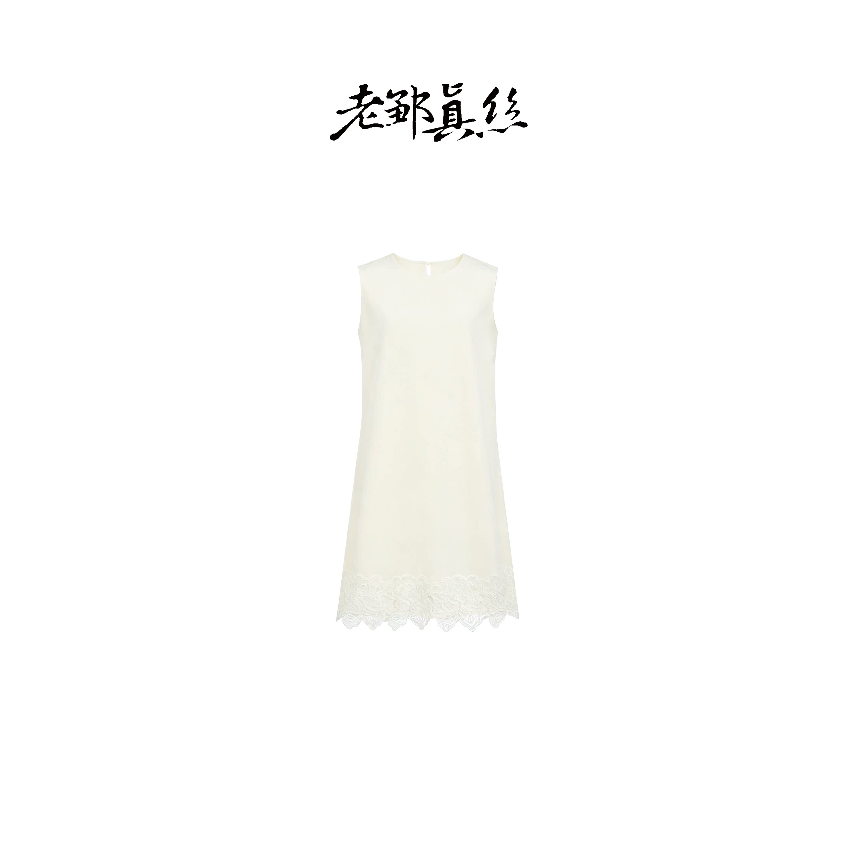 花束&middot;优雅气质高级感小A裙显瘦显高女士无袖蕾丝拼接连衣裙6117L