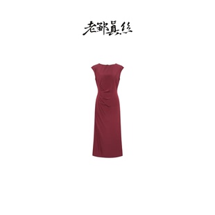 【红玫瑰】28姆米弹力重绉桑蚕丝时尚女士腰褶真丝连衣裙6699L