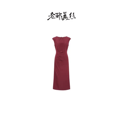 红玫瑰28姆米桑蚕丝女士连衣裙