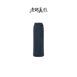 【蓝调】桑蚕丝23姆米重绉时尚女士真丝阔腿裤6708K