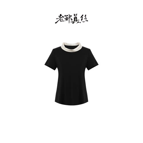 100%桑蚕丝160克重女士T恤